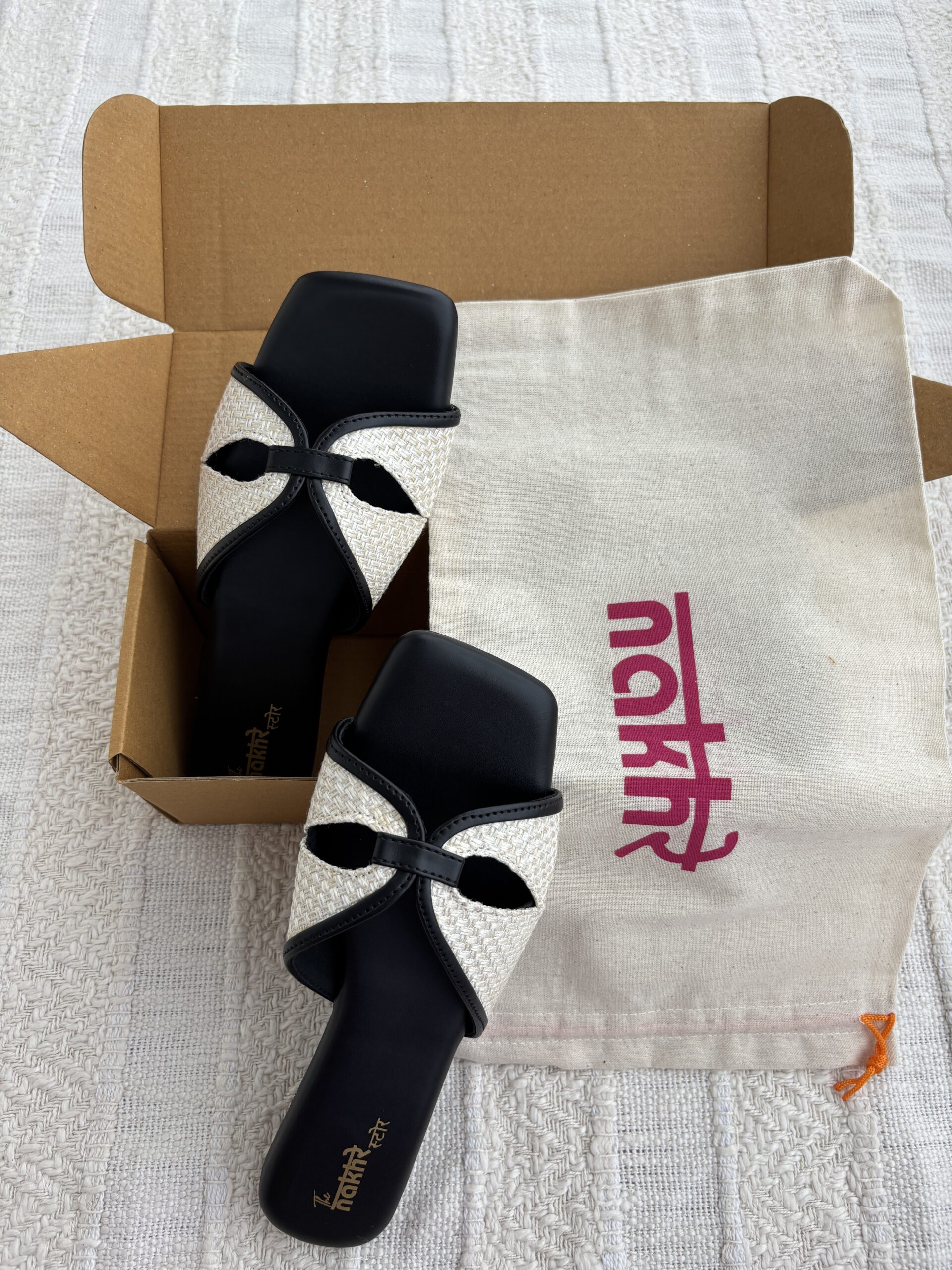 Charcoal Mist - Image 3